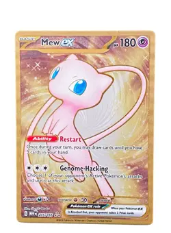 Pokemon Mew Ex #205/165 Metal Card: SV 151 UPC Promo (Read Description) 🔥 - Image 2