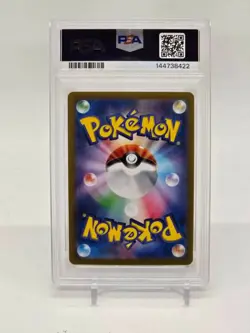 Pokemon TCG Zapdos ex 204/165 Japanese 151 Special Art Rare PSA 10 - Image 2