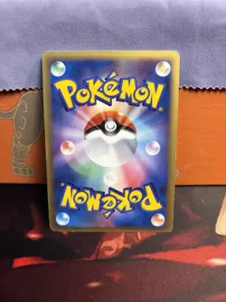 Pokemon 2006 Ampharos 051/068 Offense And Defense Of The Furthest Ends 1st Ed - Image 2