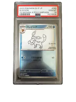 Pokemon Glaceon 069/SV-P SV-P Promo Foil Yu Nagaba PSA 10 Japanese 2023 - Image 1