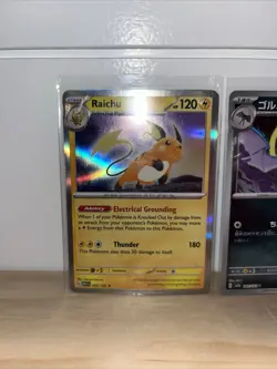 Pokemon 151 6 Card Lot Charmeleon Raichu Beedrill - Image 2