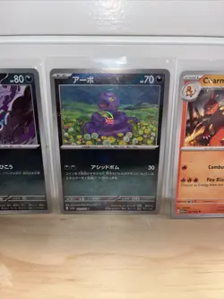 Pokemon 151 6 Card Lot Charmeleon Raichu Beedrill - Image 4