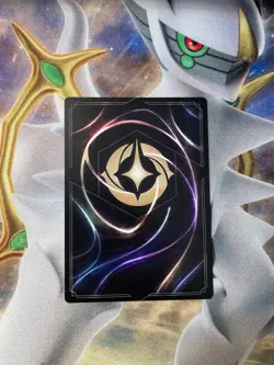 Cheshire Cat From the Shadows 75/204 Super Rare Disney Lorcana Non-Foil - Image 2