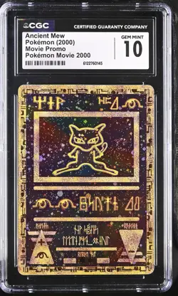 CGC 10 GEM MINT Ancient Mew Holo SWIRL Promo Pokemon Movie 2000 Pokemon Card - Image 1