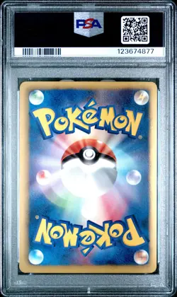 PSA 8 Ditto 042/059 Cold Flare BW6 1st Ed Japanese Holo Rare Graded Pokemon Card - Image 2