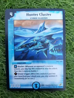 Duel Masters Trading Card Game - Hunter Cluster (22/55) Creature - Image 1