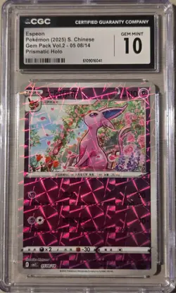 Pokemon Card Espeon #05 08/14 Gem Pack Vol.2 Prismatic Holo Chinese CGC 10 - Image 1