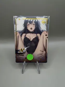 Genki Parade Anime Waifu Trading Card - N Rarity 56 Yukinoshita Yukino - Image 1