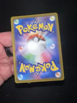 Akari's Pikachu CHR Pokemon Card Japanese 073/071 s10a Dark Phantasma Mint - Image 2