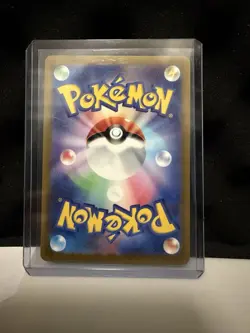 Charizard V 211/172 SAR S12a: Vstar Universe Holo (Japanese) Pokemon Card NM - Image 2