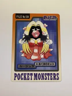 Japanese Jynx Bandai Carddass File No.124 Vintage 1997 Pokemon Card NM - Image 1