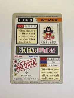 Japanese Jynx Bandai Carddass File No.124 Vintage 1997 Pokemon Card NM - Image 2