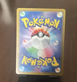 Gengar, Gastly, Haunter Set Master Ball Foil Japanese Pokemon Card 151 sv2a NM - Image 5