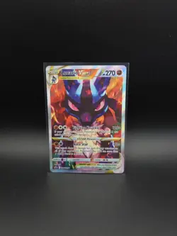 Pokemon Card TCG - Lucario VSTAR SWSH291 Sword & Shield Black Star Promo NM - Image 1