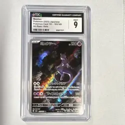 Mewtwo Pokemon TCG Sv2a Card 151 183/165 Art Rare Holo Japanese 2023 CGC 9 - Image 1