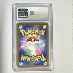 Mewtwo Pokemon TCG Sv2a Card 151 183/165 Art Rare Holo Japanese 2023 CGC 9 - Image 2