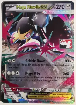 Mega Mawile EX 094/132 League Promo Stamped: Pokemon Card NM - Image 1