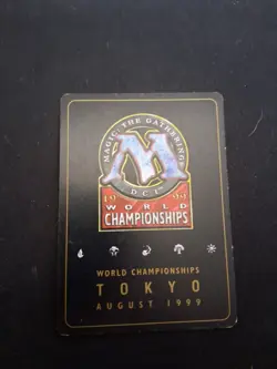 Gaea's Cradle - 1999 Matt Linde (USG) World Championship Decks Regular - Image 4