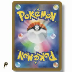 Mega Gardevoir ex 226/193 Mega Attack Rare - Mega Dream JP Pokemon Card NM - Image 2