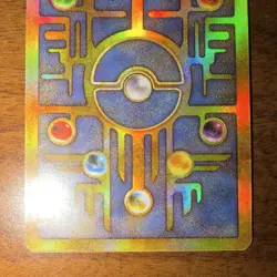 Pokemon Ancient Mew Promo Holo Exclusive Card 1999 Nintendo Miscellaneous Set - Image 3