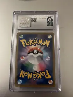 Pokemon Slurpuff 062/088 Phantom Gate CGC Japanese 1st Edition World Record - Image 2