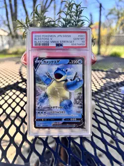 Pokemon TCG Blastoise V JPN SWSH 001/020 PSA 10 Gem Mint Graded - Image 1