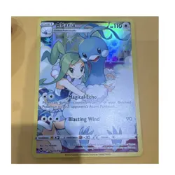 Pokemon Altaria Ultra Rare Holo TG11/TG30 Silver Tempest Trainer Gallery - Image 1