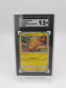 Pikachu 124/S-P Pikapika! Pikachu! Campaign Promo Pokemon Japanese SGC 9.5 - Image 1
