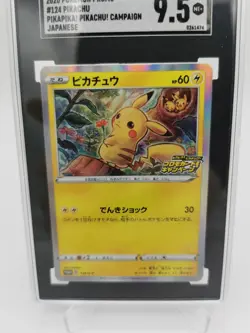 Pikachu 124/S-P Pikapika! Pikachu! Campaign Promo Pokemon Japanese SGC 9.5 - Image 2