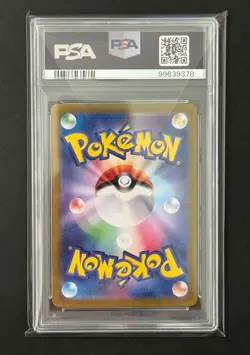 PSA10 Hisuian Growlithe 075/066 AR SV5a 2024 Pokemon Card Japan Free Shipping - Image 2