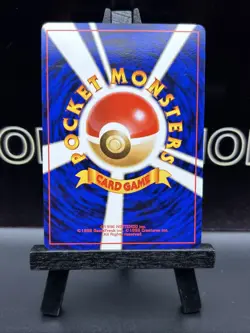 [NM] Giovanni's Magikarp Pokemon Japanese No.129 Gym Vintage 1999 - Image 5