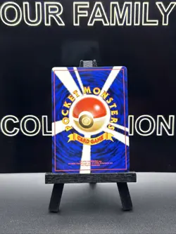 1999 LP Pokemon Giovanni's Magikarp No. 129 Gym Challenge Japanese - Image 4