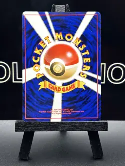 1999 LP Pokemon Giovanni's Magikarp No. 129 Gym Challenge Japanese - Image 5