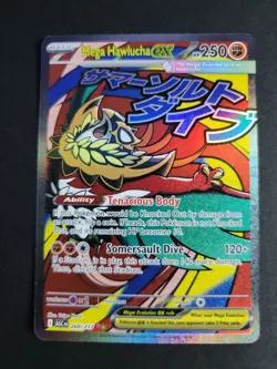 Mega Hawlucha ex 268/217 Mega Attack Rare Pokemon Ascended Heroes - Image 1