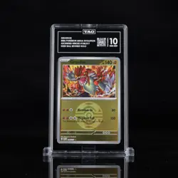 2026 Pokemon - Groudon (Dusk Ball) 108 Ascended Heroes Reverse Holo - TAG 10 - Image 1
