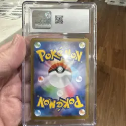 CGC Gem Mint 10 Espeon ex SAR Terastal Festival 211/187 sv8a Japanese Pokemon - Image 2