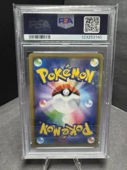 Pokemon TCG: Mewtwo & Mew GX 029/094 RR Miracle Twins Japanese Sun & Moon 2019 - Image 2