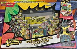 Premium Pokemon Ascended Heroes Poster Collection: Gardevoir and Lucario, 1 unit - Image 3
