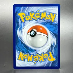 Pokemon Scarlet & Violet: Surging Sparks #112/191 Clobbopus - Image 2