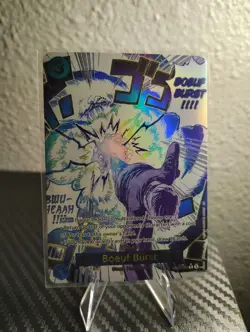 Choose Your Card One Piece TCG Legacy of the Master OP12 - Image 2