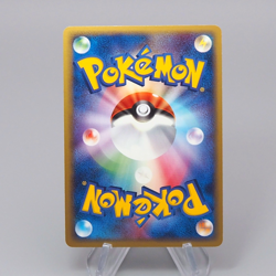 Pokemon Card Muk 005/086 Holo Rare 1st Edition 2005 NM Japanese r417 - Image 2