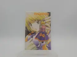 Rami Card Amada - Hunter X Hunter Curarpikt 4 Cartes - Card Collection Manga - Image 1