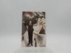 Rami Card Amada - Hunter X Hunter Curarpikt 4 Cartes - Card Collection Manga - Image 3