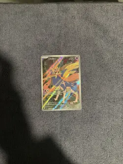 🔥 Zacian 100/094 Full Art Illustration Rare – Pokemon TCG PFL EN 2025 – Mint 🔥 - Image 1