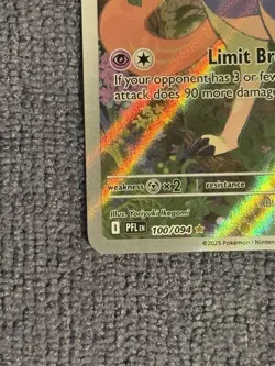 🔥 Zacian 100/094 Full Art Illustration Rare – Pokemon TCG PFL EN 2025 – Mint 🔥 - Image 2