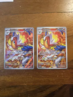 Pokemon Lot Of 2 Infernape 173/167 And 070/066 Japanese And English Full Art Set - Image 1