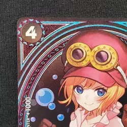 Koala One Piece EB03-042 SR SP ALT Alternate Art 2026 Heroines Edition ENGLISH - Image 3