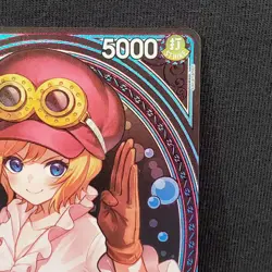 Koala One Piece EB03-042 SR SP ALT Alternate Art 2026 Heroines Edition ENGLISH - Image 4