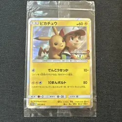 Pokemon Card Pikachu 369/SM-P with Wind Kaze CD DVD Movie Mewtwo Strikes Back - Image 1