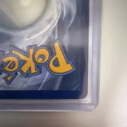 Pokemon Meowth EX Full Art Holo Black Star Promo Card 121/088 170 HP - Image 5